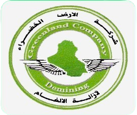 Green Land for demining